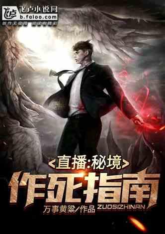 腰鼓打起来，秧歌扭起来，陕北榆林的年味儿来了