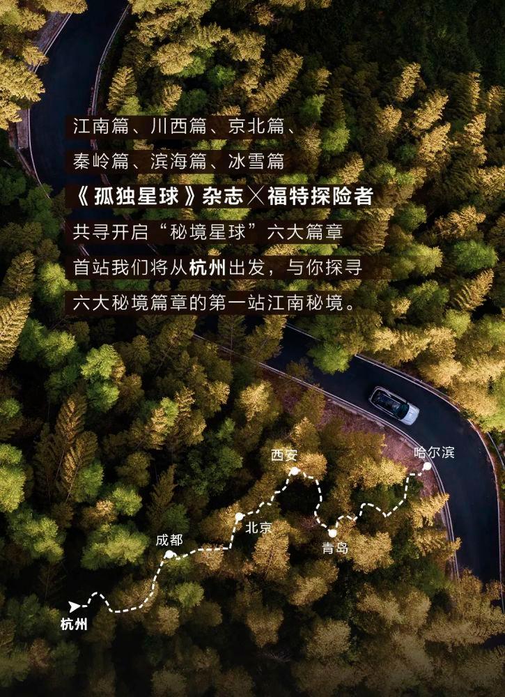 哪种洗发水去屑止痒效果好？可以具体推荐几款吗？游戏画面