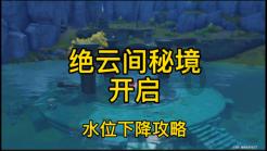 移动的靶心5无敌版