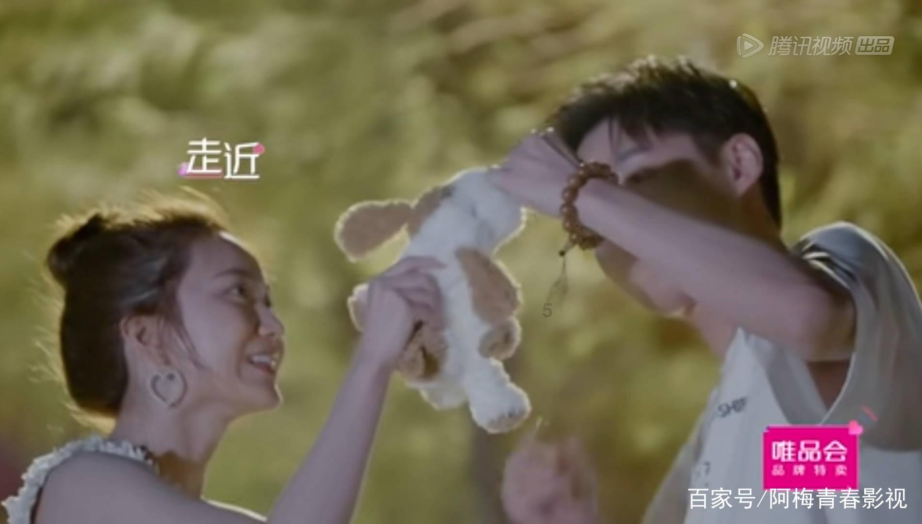 圣女战旗