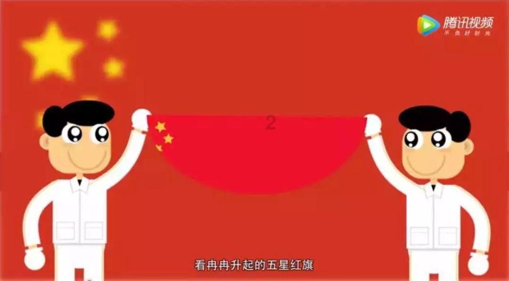 伊能静因点评委屈哭泣,事后发文向赵兆道歉,但配图却是认真的?
