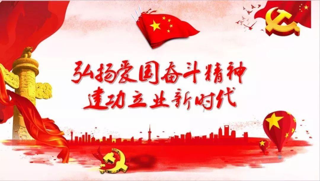 偶像经纪人