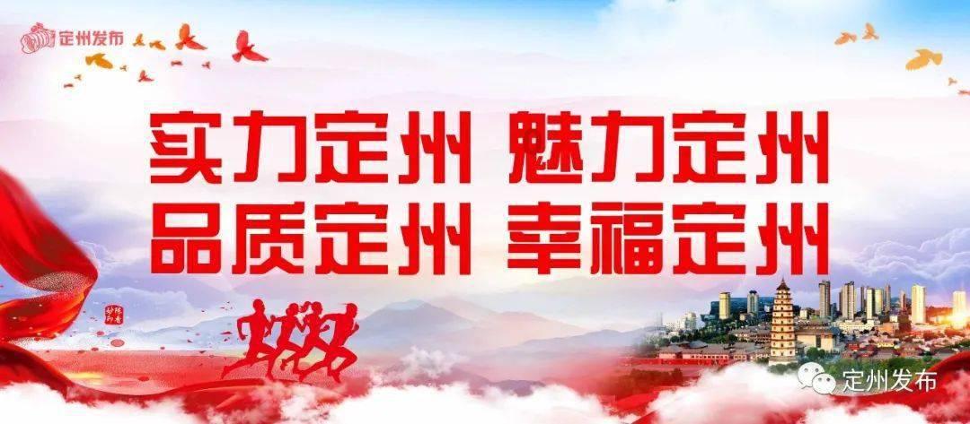 保卫我们的家园