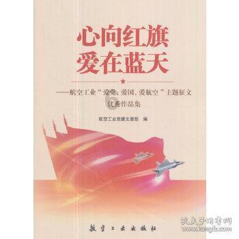 面试太多情绪崩溃，该如何调整心态?游戏画面