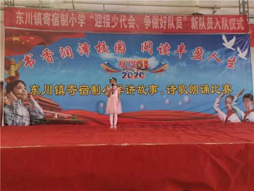 侃天下|两大党前党首“另立炉灶”,搅动韩国国会选战格局