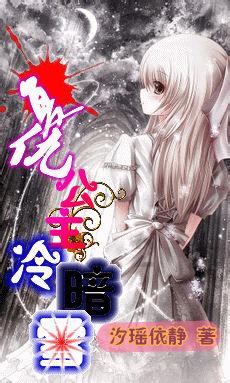 公共机构节能宣传微课堂第十期(总第289期)|什么是碳汇?实现碳汇的方法都有哪些?