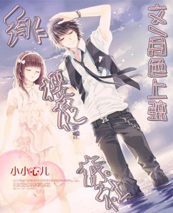 全民烧脑3去广告版